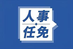 开云app官网网页版登录入口